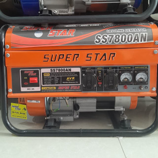 موتور برق 3/5 کیلو وات سوپر استار SS7899AE هندلی